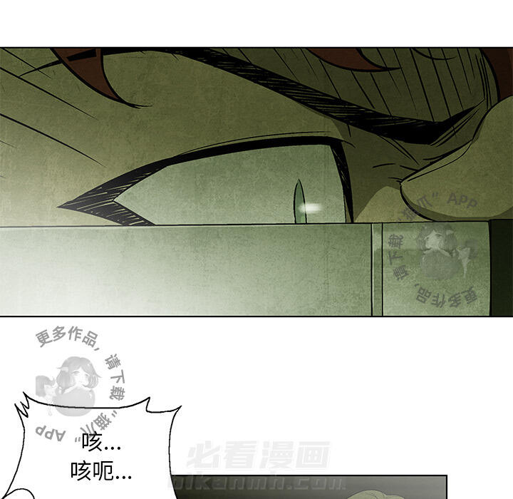 第29话 2946