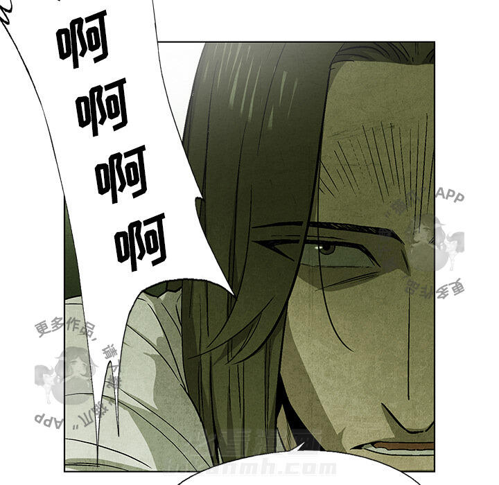 第29话 2951