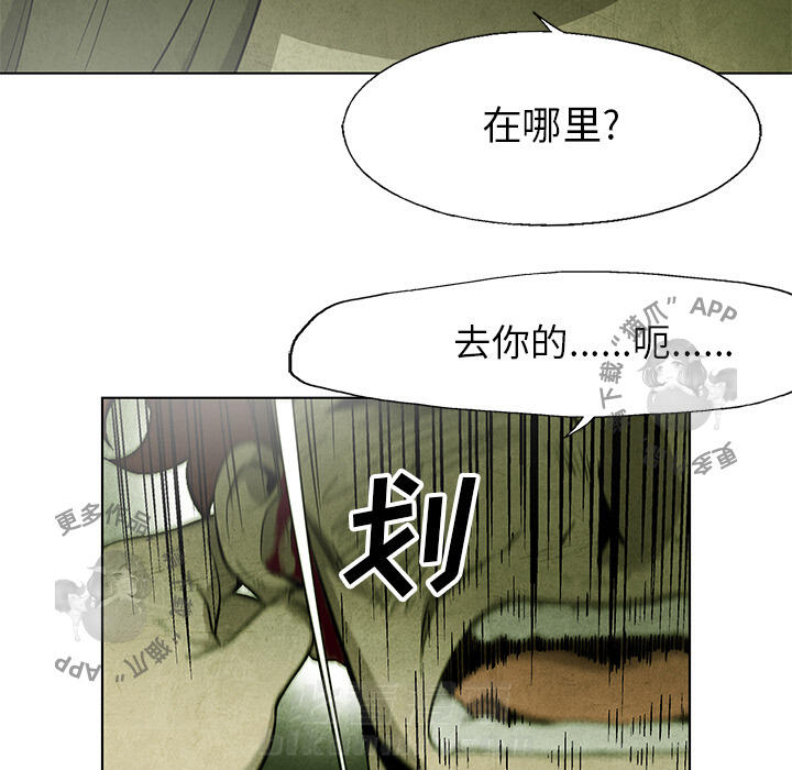 第29话 2953
