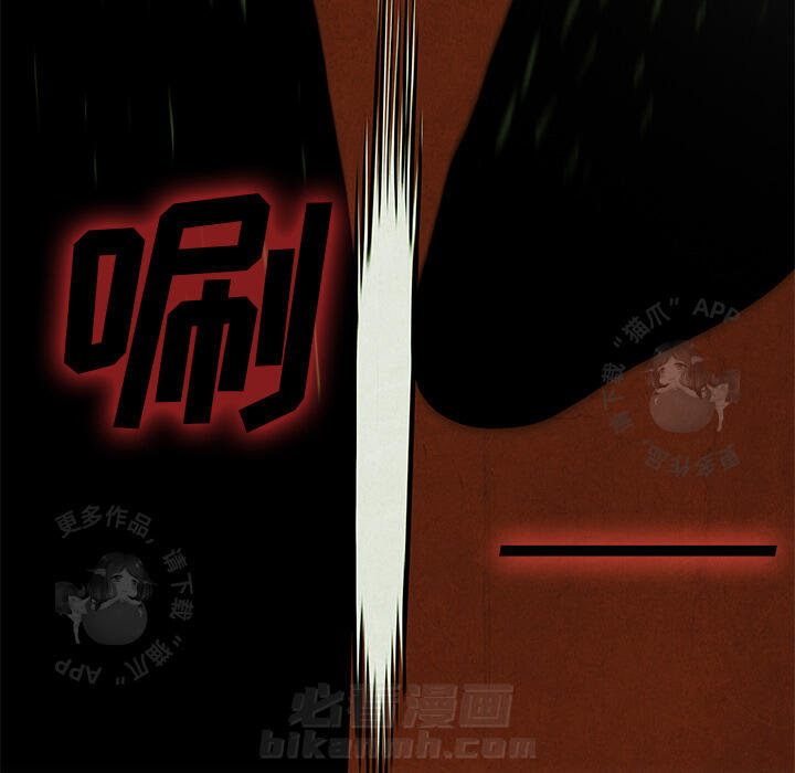 第29话 2956