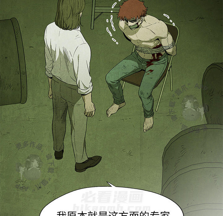 第29话 296