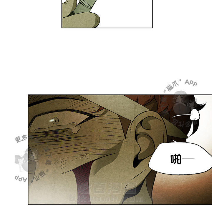 第29话 2966