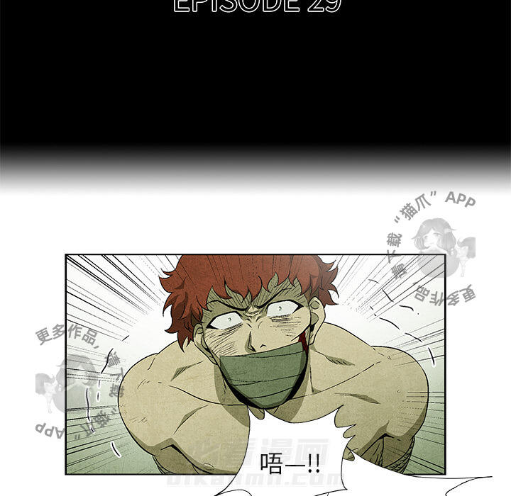 第29话 299