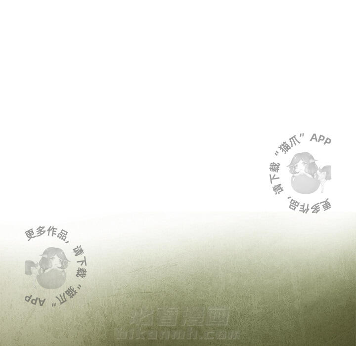 第30话 3014