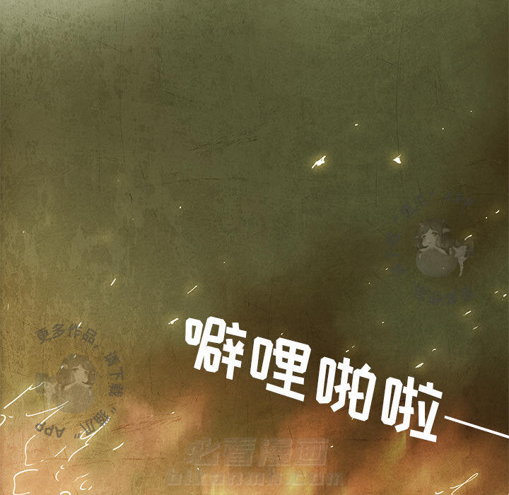 第30话 3015