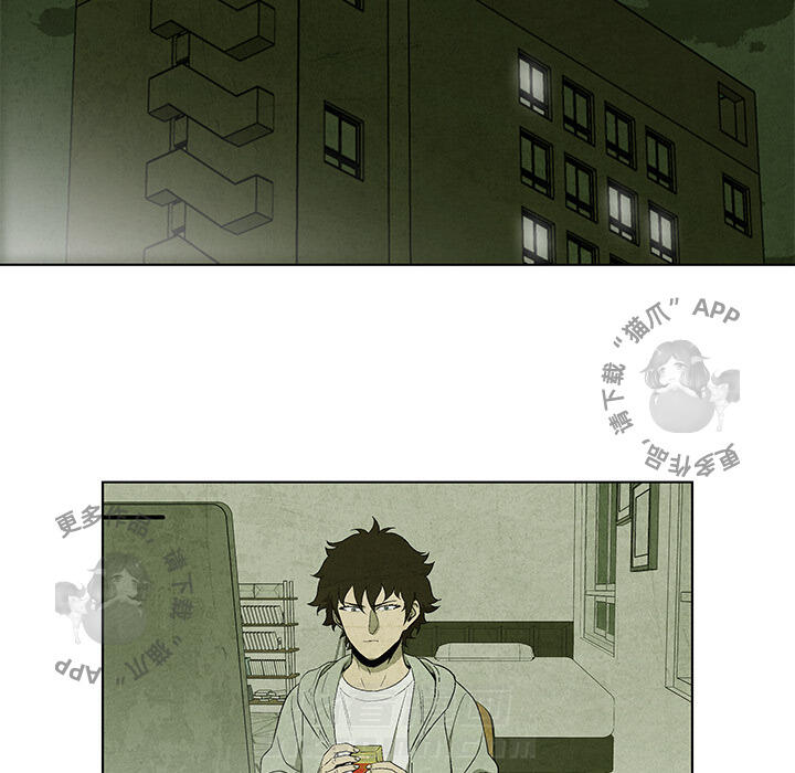 第30话 3021