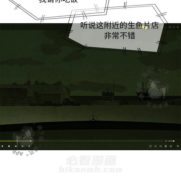 第30话 3032