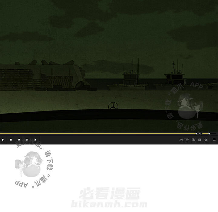 第30话 3041