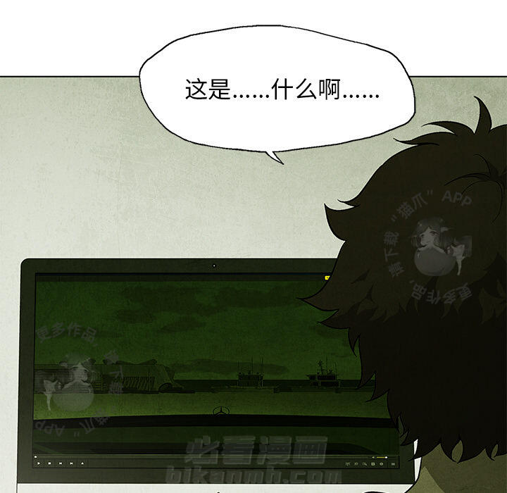 第30话 3043