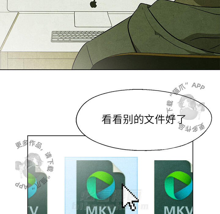 第30话 3044