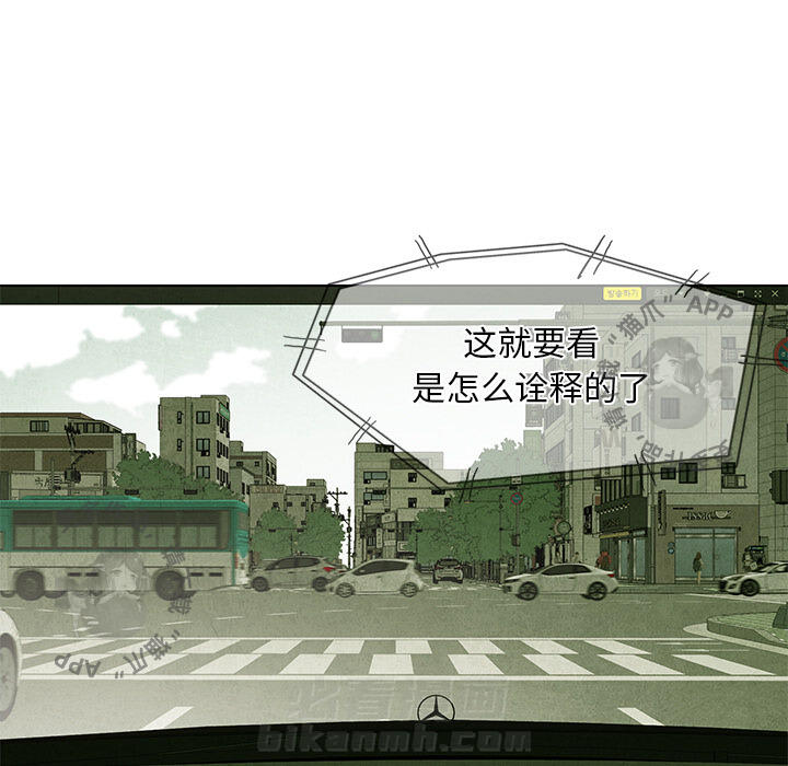 第31话 3110