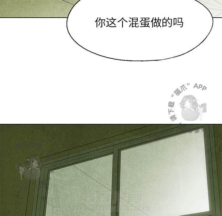 第31话 3121