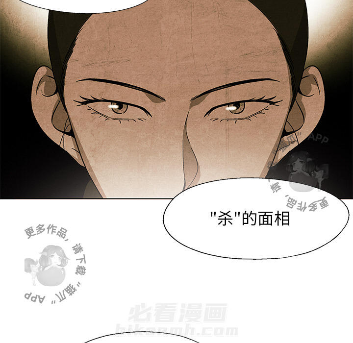 第31话 3126