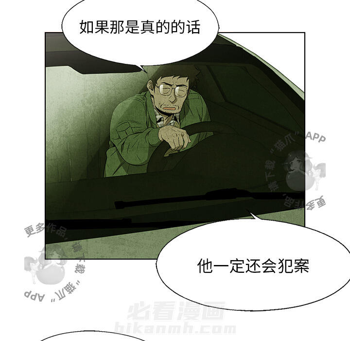 第31话 3127
