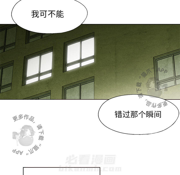 第31话 3128