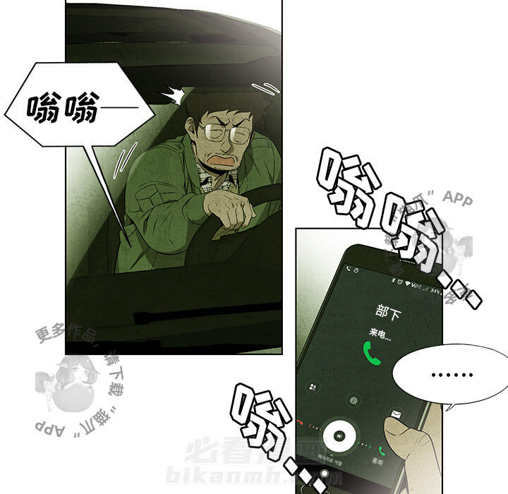 第31话 3129