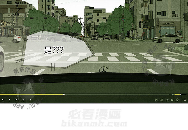 第31话 313