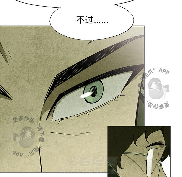 第31话 3135
