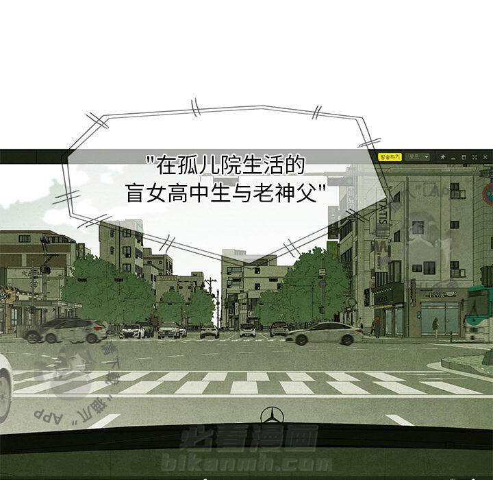 第31话 314
