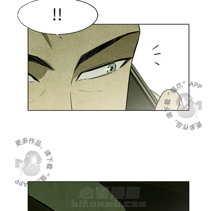 第31话 3141