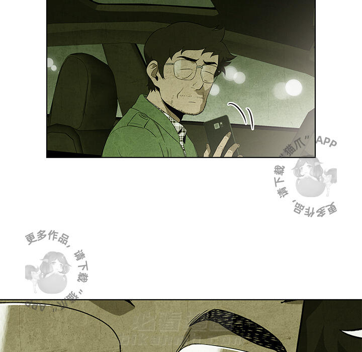 第31话 3142