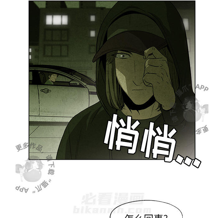 第31话 3146