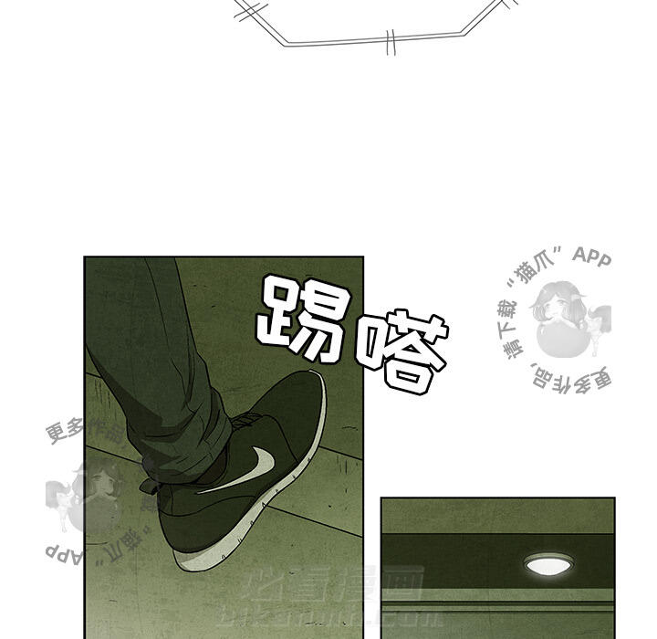 第31话 3148