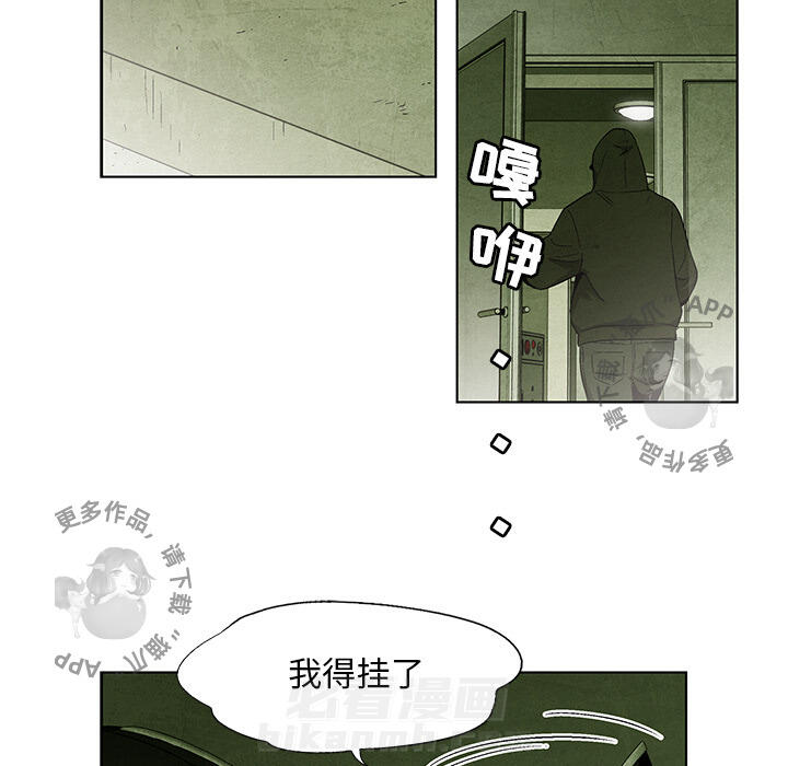 第31话 3149
