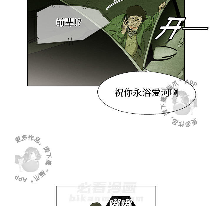第31话 3150