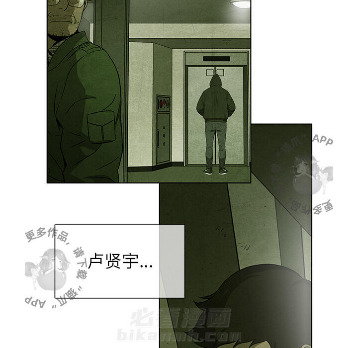 第31话 3153