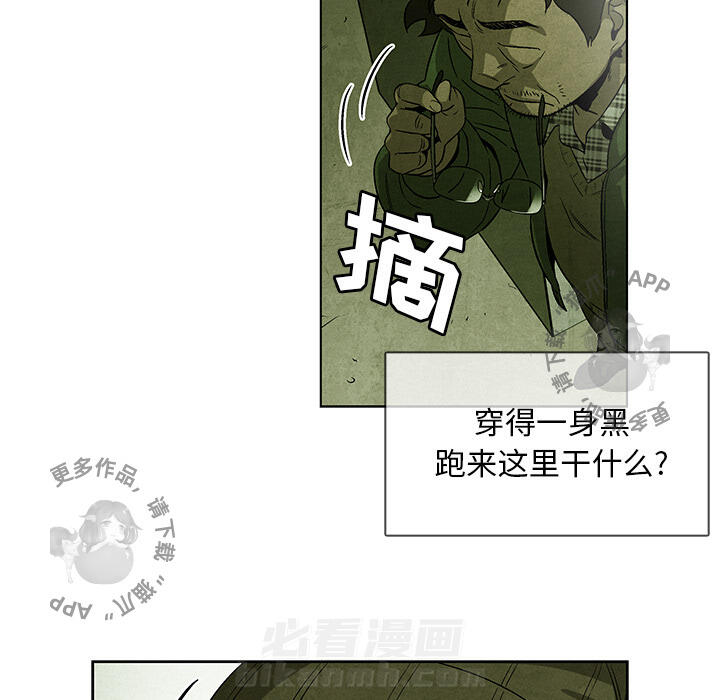 第31话 3154