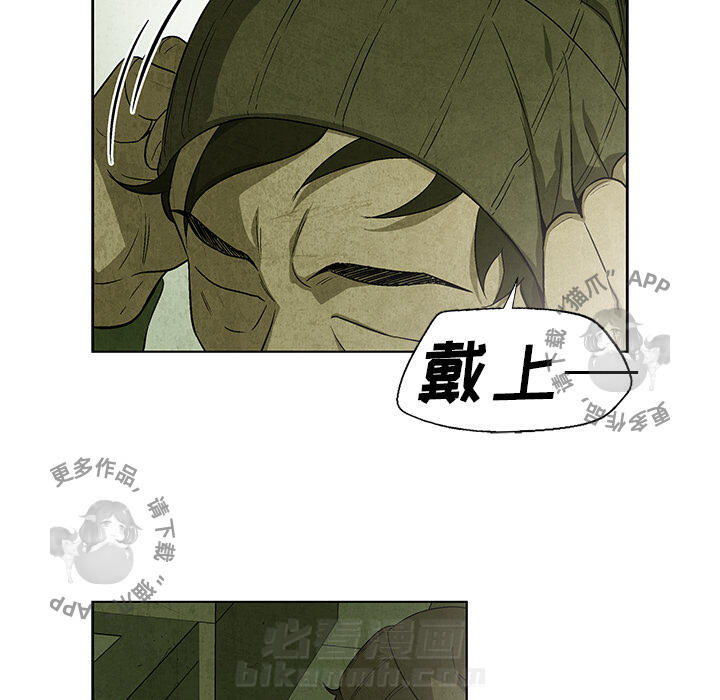 第31话 3155