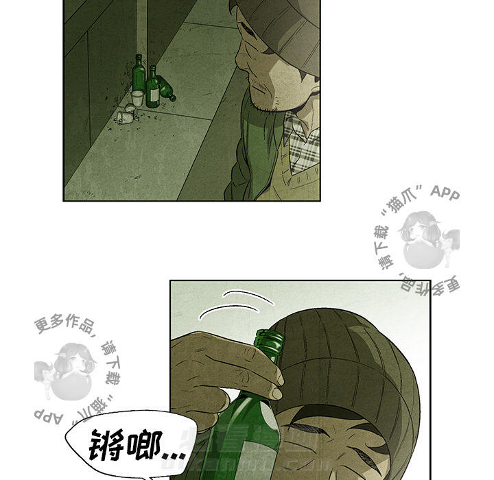 第31话 3156