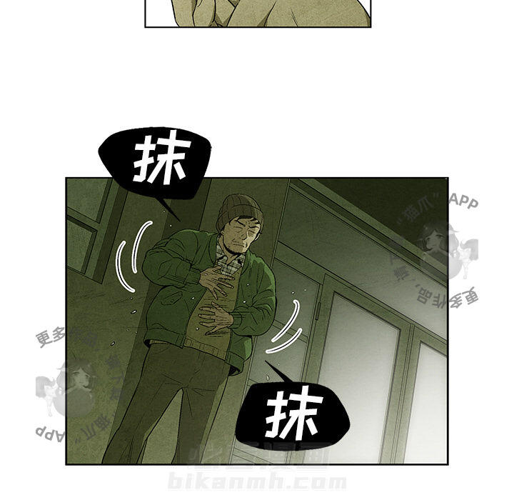 第31话 3158