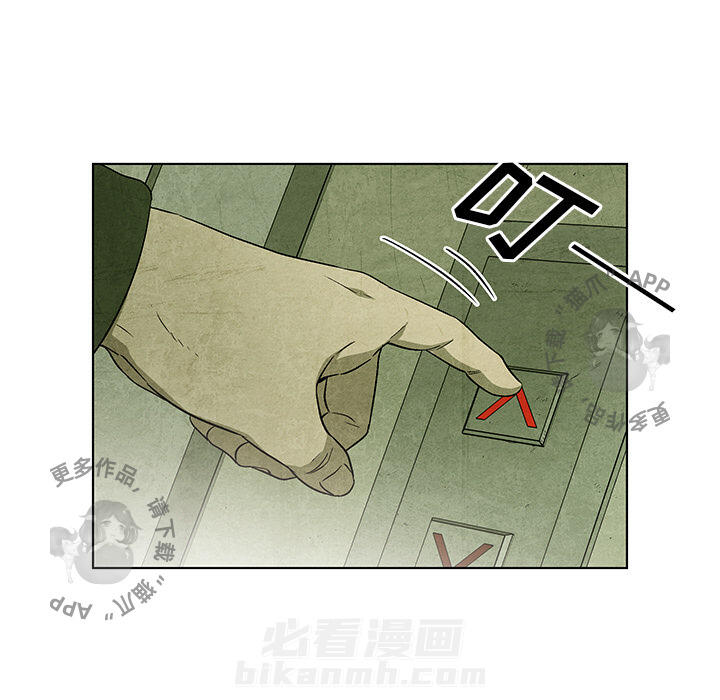 第31话 3160
