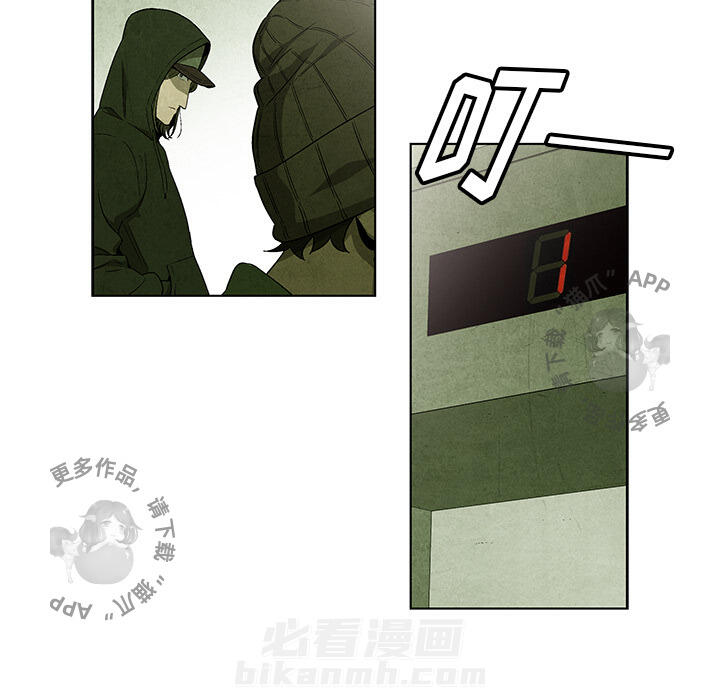 第31话 3164