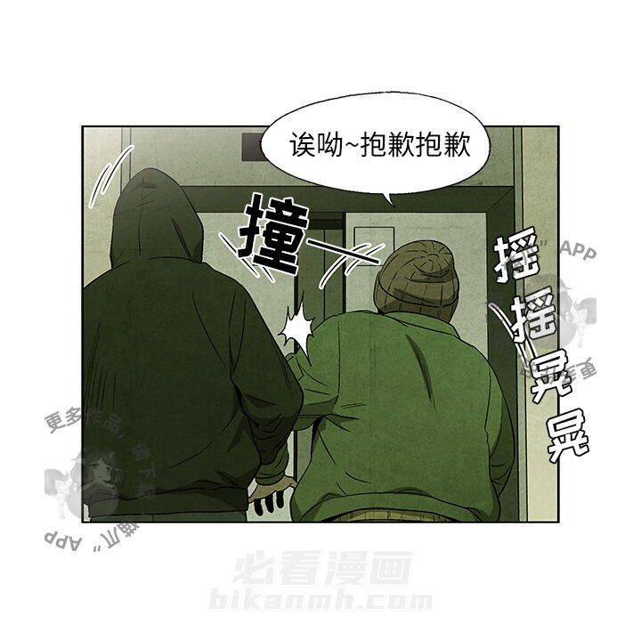 第31话 3165