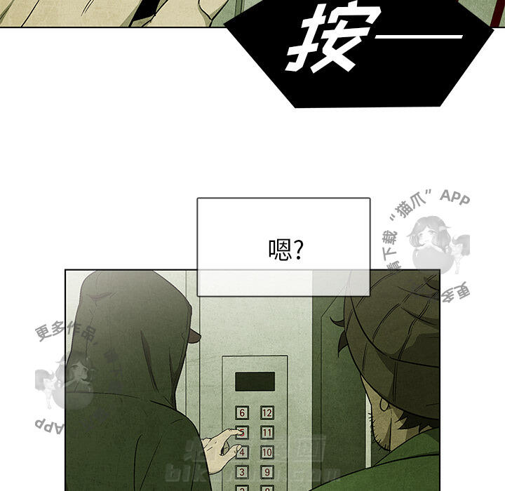第31话 3170