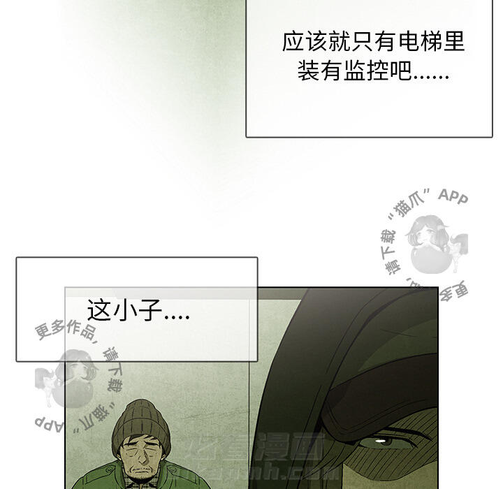 第31话 3173
