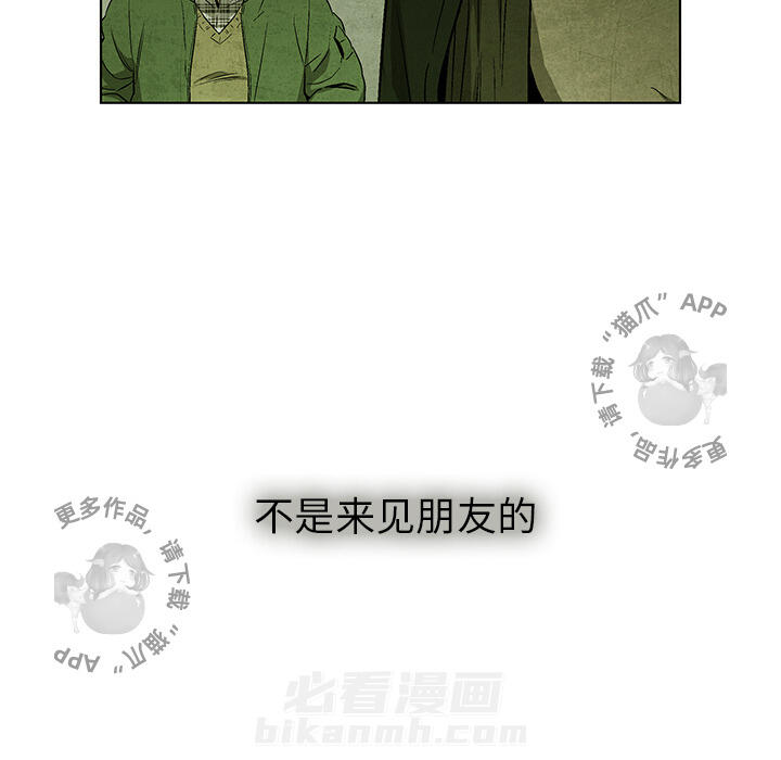 第31话 3174