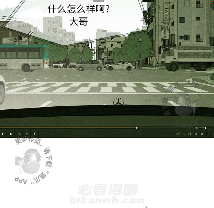 第31话 318
