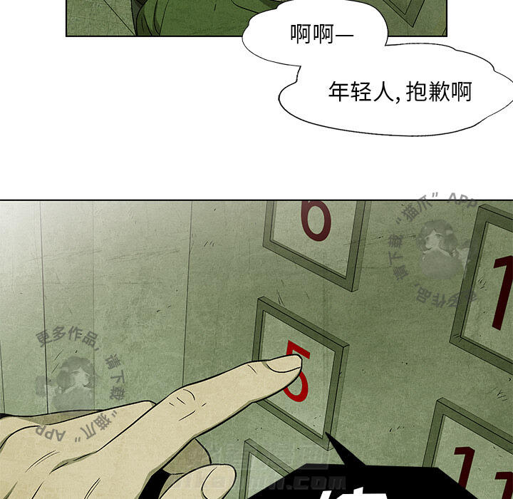 第32话 3211