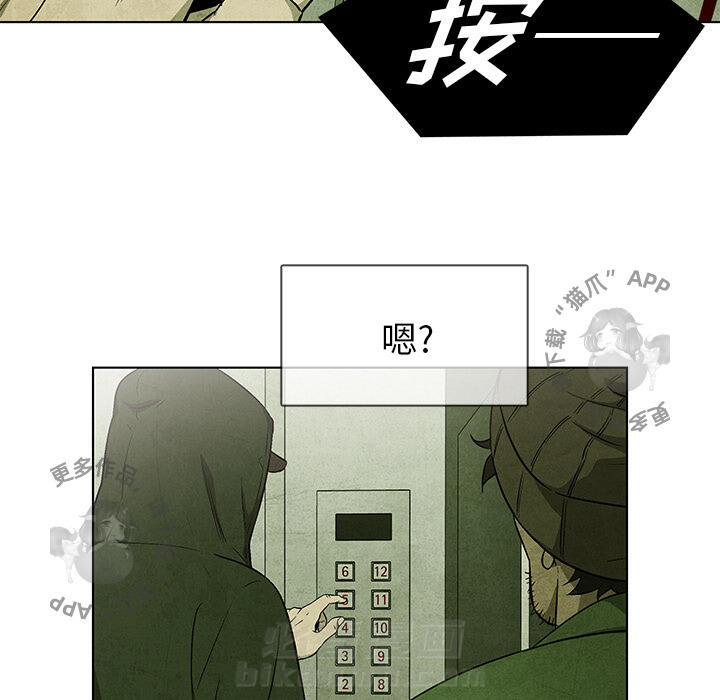 第32话 3212