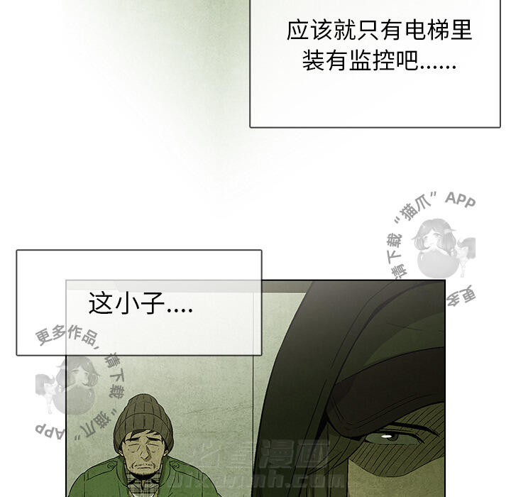 第32话 3215