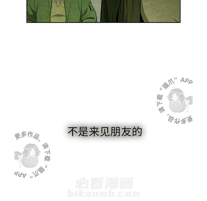 第32话 3216