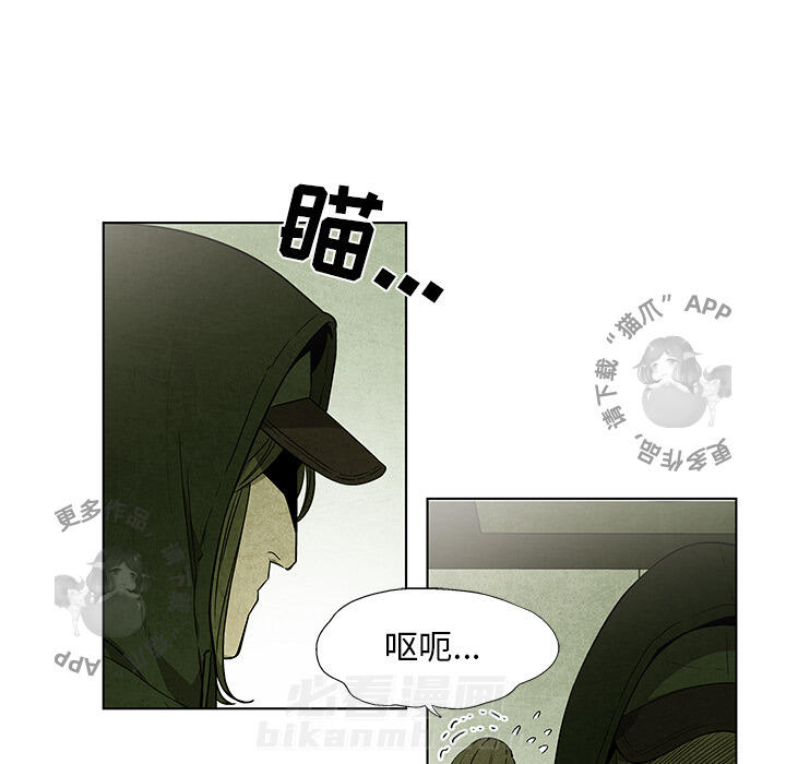 第32话 3219