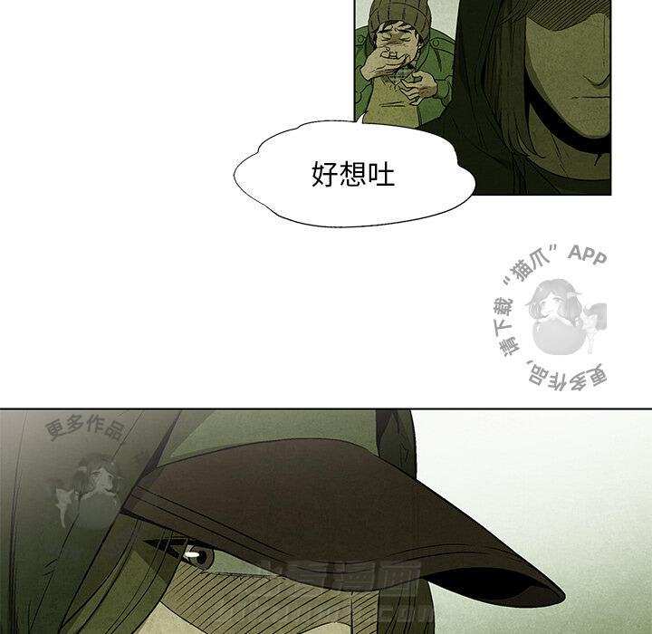 第32话 3220