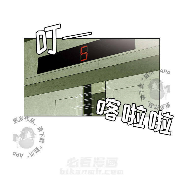 第32话 3222
