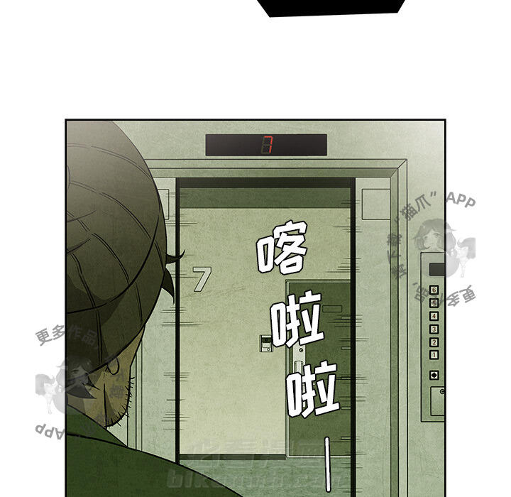 第32话 3227