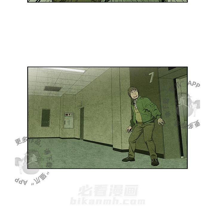 第32话 3229
